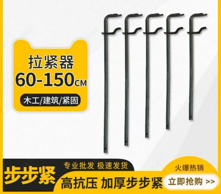 鄂尔多斯螺杆